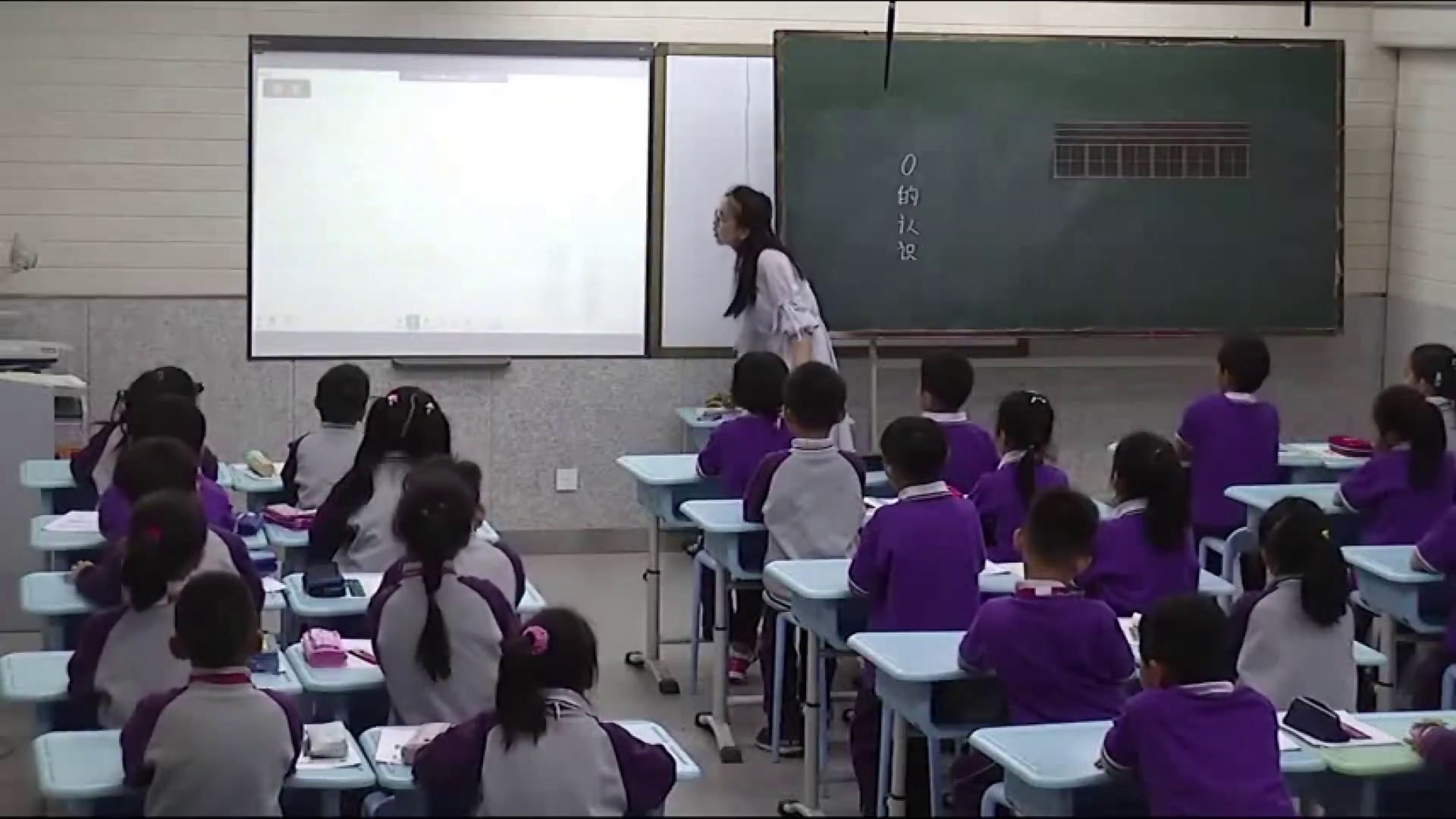 冀教版数学一上《0的认识和读写》宁夏杨老师-县级优课