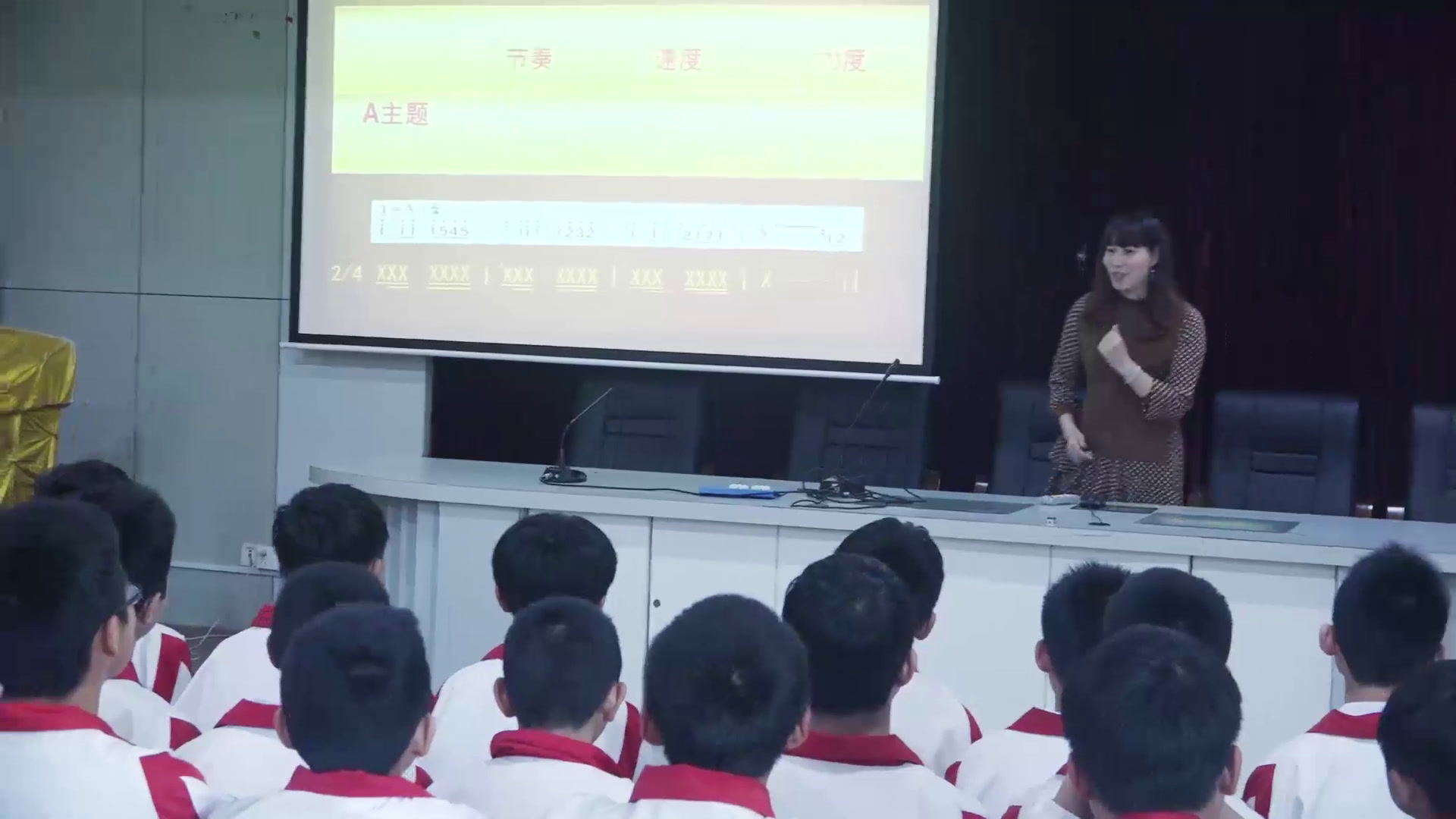 人教版音乐八上《卡门序曲》福建陈老师-县级优课