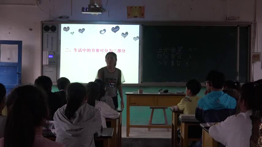 人教版音乐八上《音乐常识》河北闫老师-县级优课