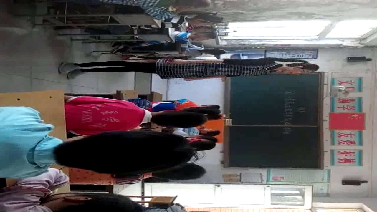 冀教版数学一上《10以内数的顺序和位置》河北王老师-县级优课