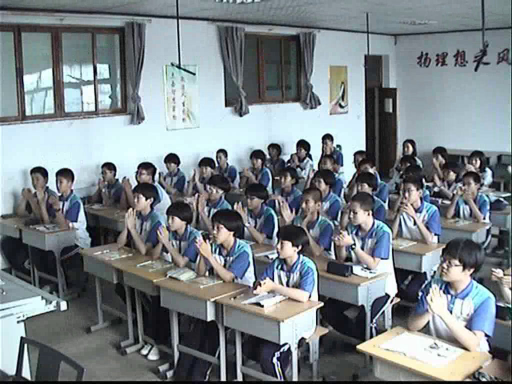 人教版音乐八上《依呀呀噢咧噢》河北张老师-全国一等奖