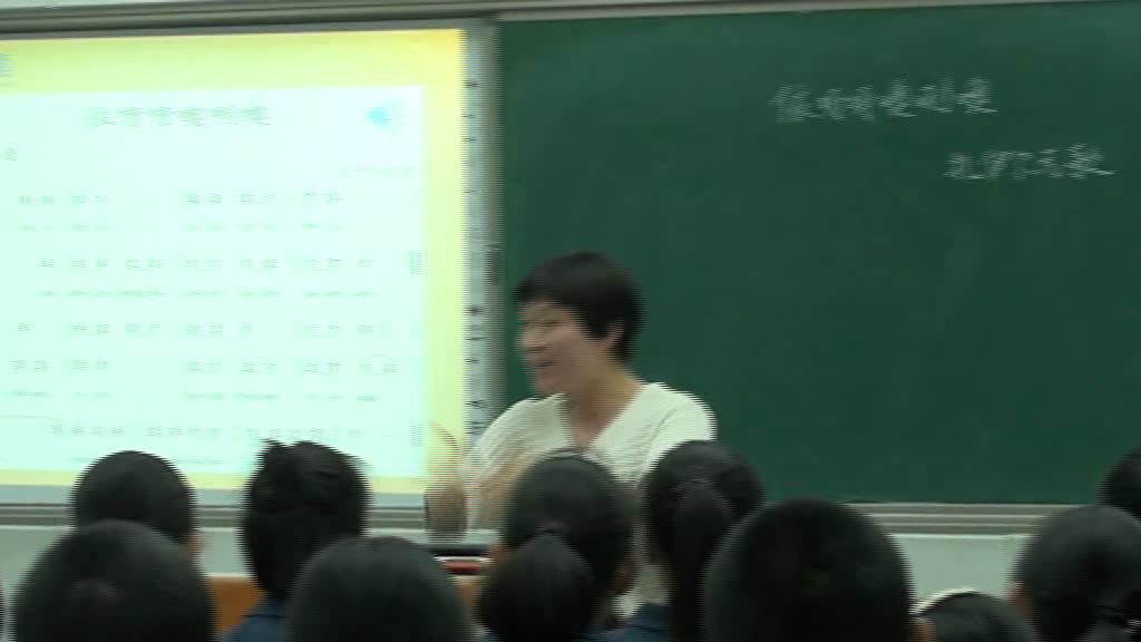 人教版音乐八上《依呀呀噢咧噢》河南丁老师-省一等奖