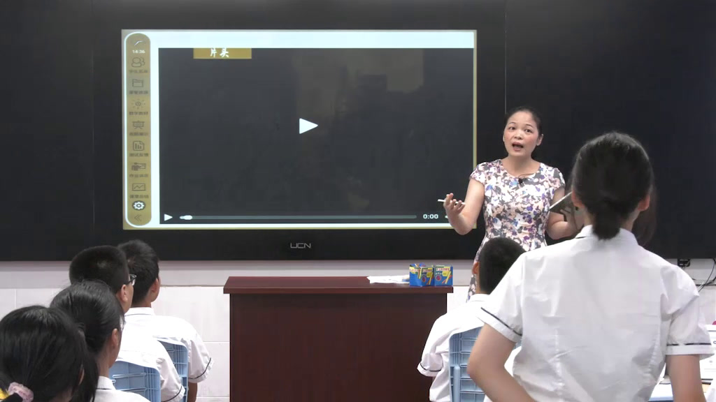 人教版音乐八上《音乐常识》广东吴老师-全国一等奖