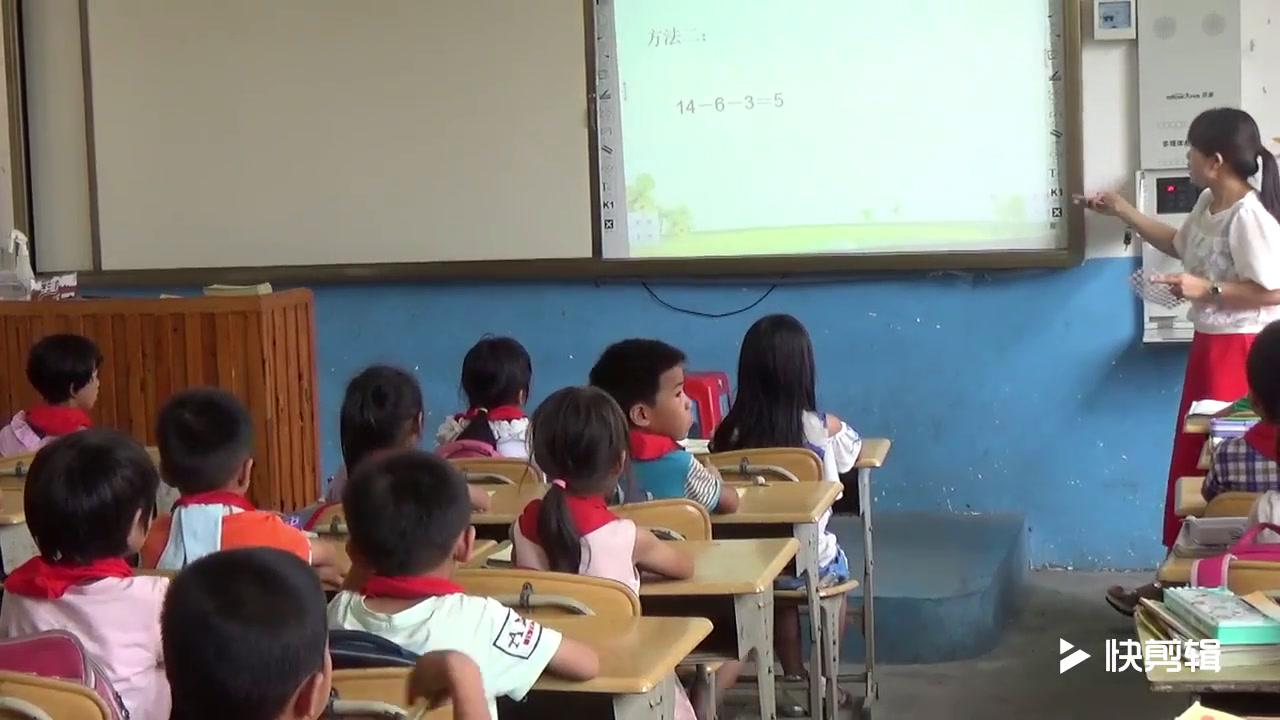 冀教版数学一上《连减》广西黄老师-县级优课