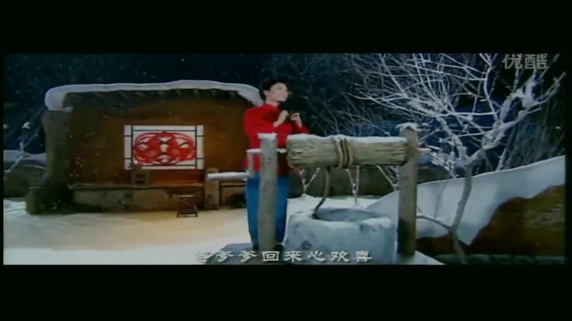 人教版音乐八上《歌剧《白毛女》选段》江苏张老师-县级优课