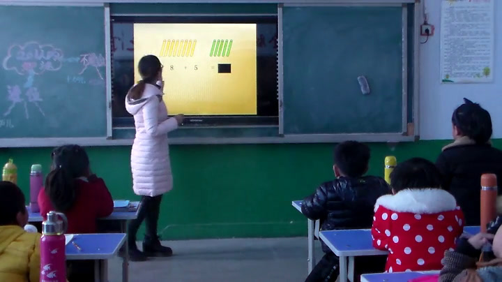 冀教版数学一上《8加几》河北任老师-县级优课