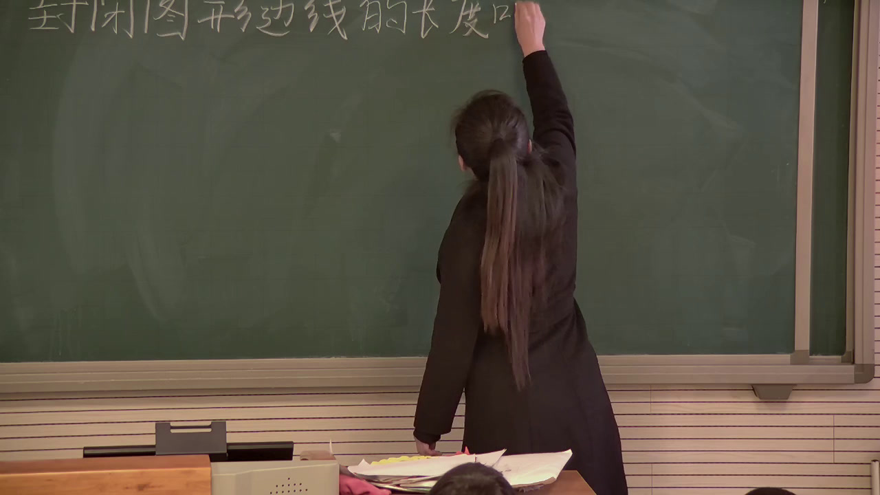 冀教版数学三上《简单图形的周长》河北牛老师-县级优课