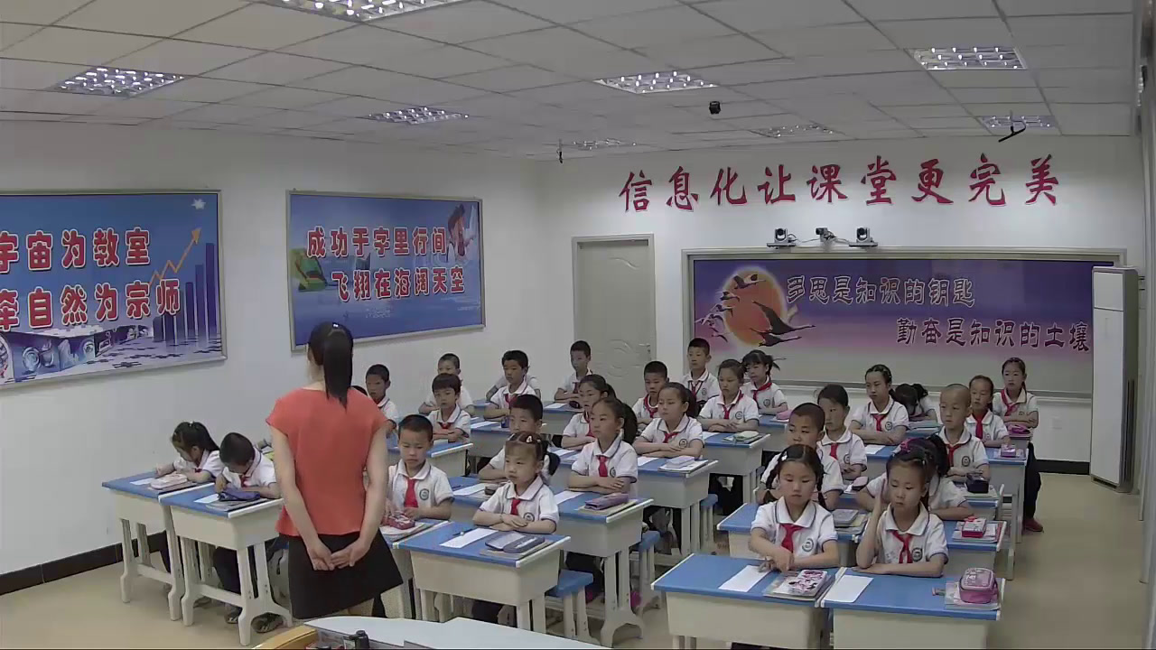 冀教版数学二上《9的乘法口诀》甘肃单老师-全国一等奖