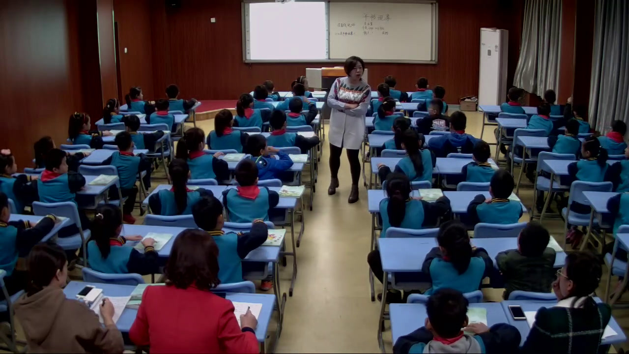 冀教版数学三上《平移现象》河北赵老师-市一等奖