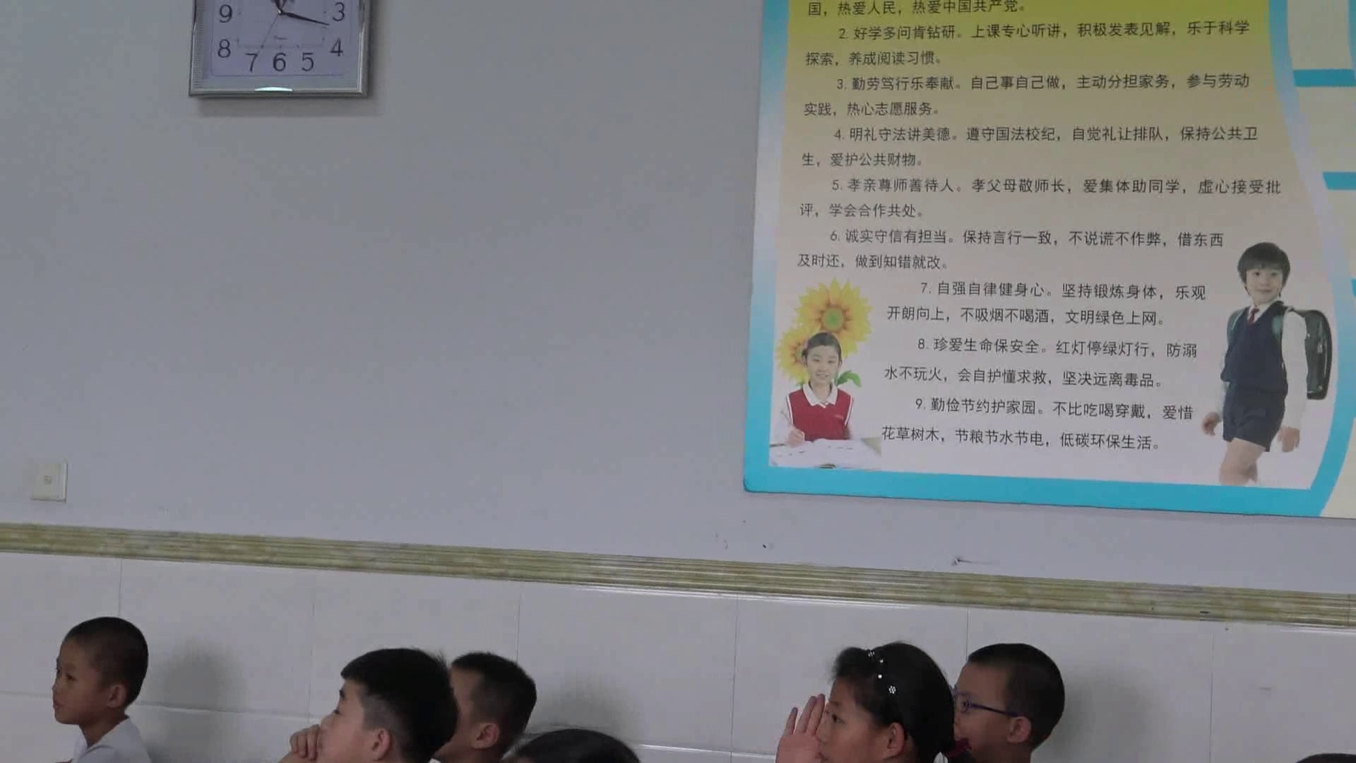 冀教版数学三上《认、读、写万以内的数》河北梁老师-全国一等奖