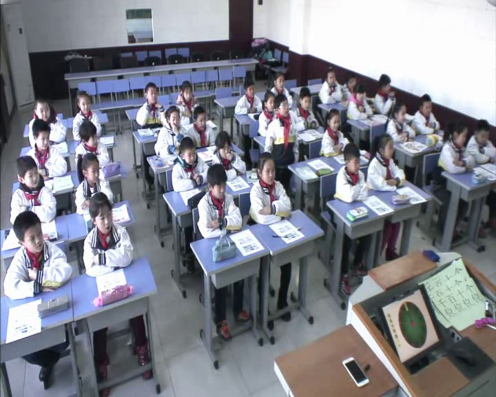 冀教版数学三上《万以内数的大小比较》河北魏老师-市一等奖