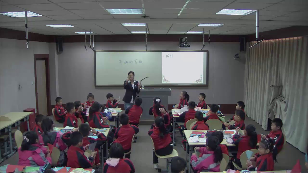冀教版数学三上《折纸、剪纸》河北王老师-市一等奖