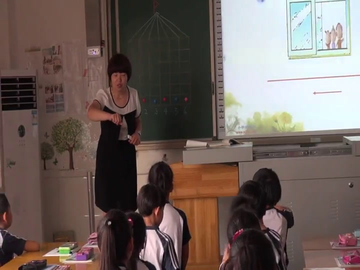 冀教版数学三上《平移现象》河北王老师-全国一等奖