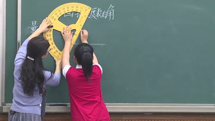 冀教版数学四上《画指定度数的角》辽宁李老师-市一等奖
