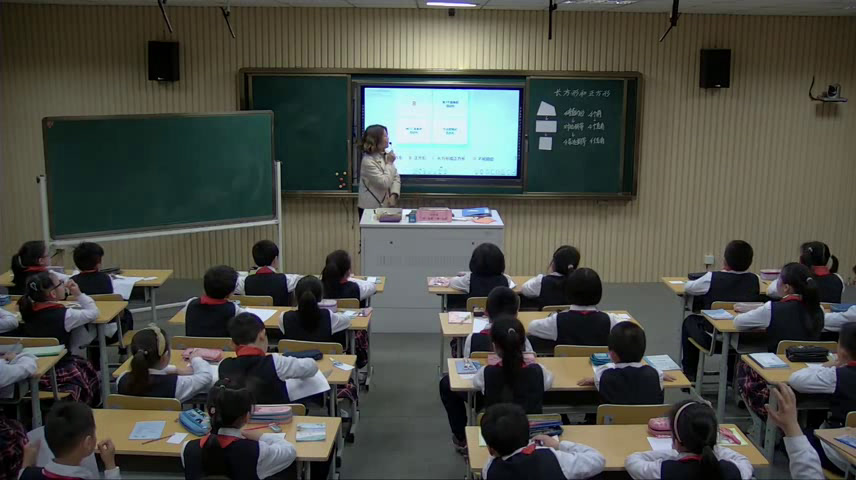 冀教版数学四上《画垂线、长方形、正方形》安徽王老师-市一等奖