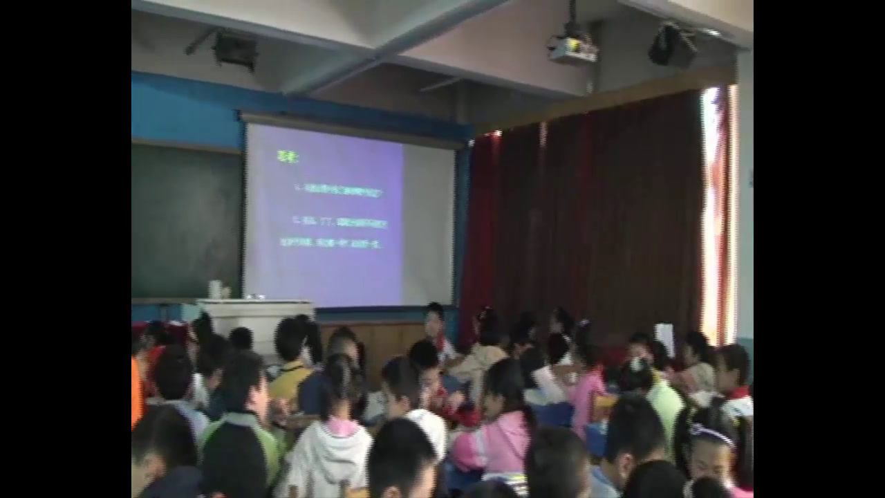 冀教版数学四上《一格表示1个、2个单位的条形统计图，用不同方法求平均数》河北冯老师-县级优课