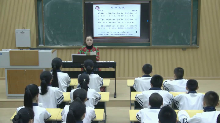 人教版音乐七下《凤阳花鼓》福建王老师-省一等奖