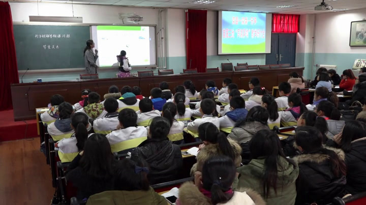 冀教版数学五上《列方程解决相遇问题》河北张老师-市一等奖