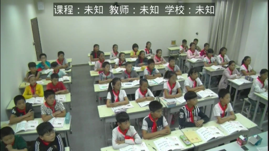冀教版数学五上《认识等式和方程》河南刘老师-市一等奖