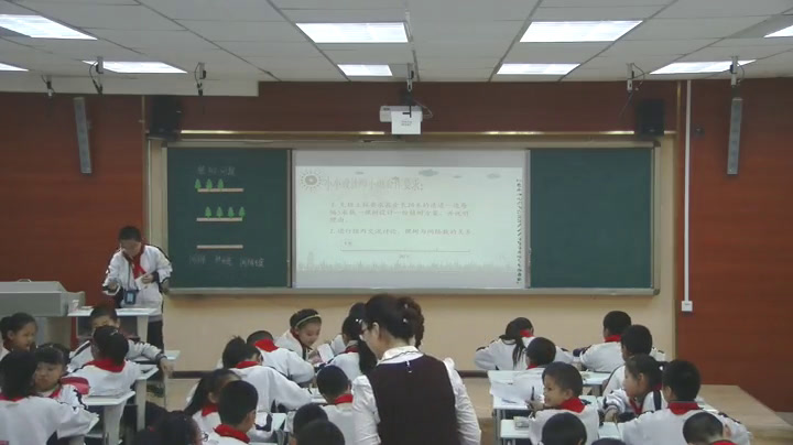 冀教版数学五上《种植问题》新疆李老师-省一等奖