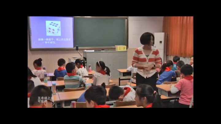 冀教版数学五上《简单随机现象和等可能性》河北王老师-市一等奖