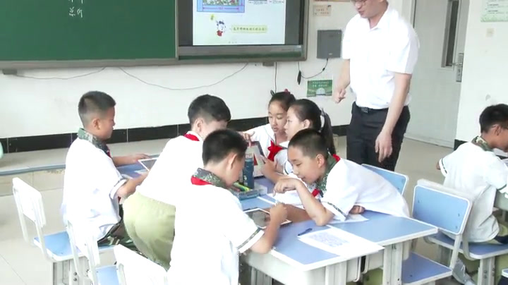 冀教版数学五上《综合与实践》辽宁乜老师-县级优课