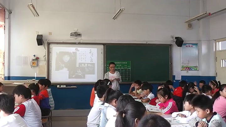 冀教版数学四上《三位数除以两位数商一位数（调商）》河北顾老师-县级优课