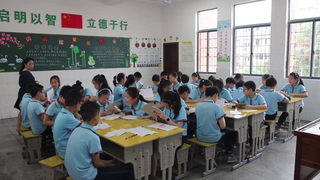 冀教版数学五上《复习与练习》湖南伍老师-市一等奖