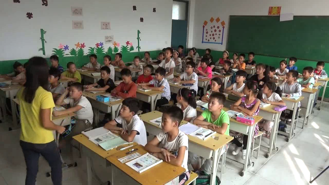 冀教版数学五上《在平面图上用角度描述物体所在的方向》河北王老师-县级优课