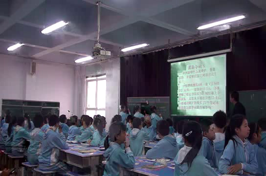 冀教版数学五上《复习与练习》河北高老师-县级优课