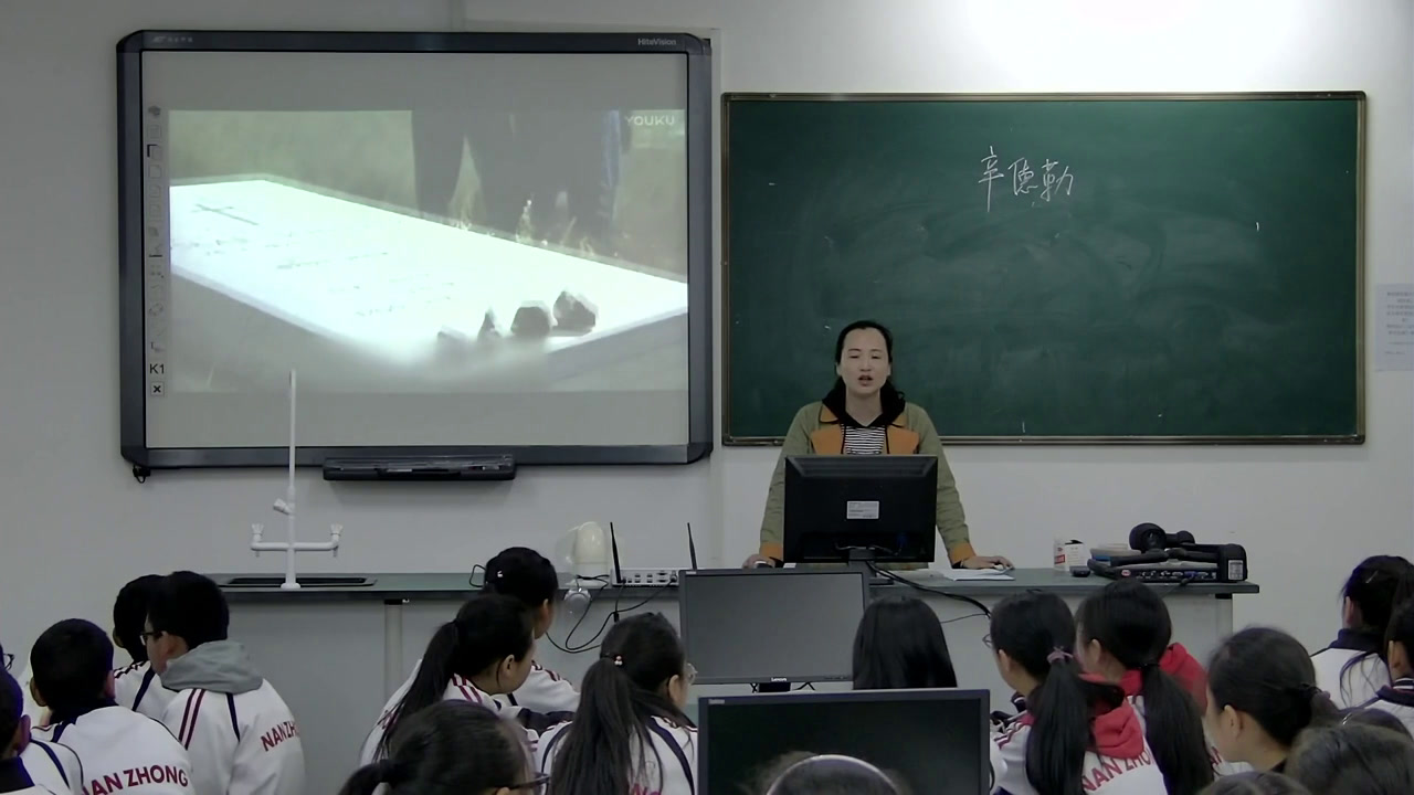 人教版音乐七下《《辛德勒名单》主题音乐》四川老师-县级优课