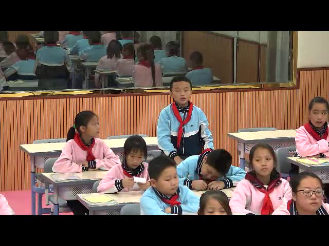 冀教版数学五上《探索三角形面积公式》广西黄老师-县级优课