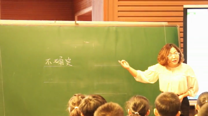 冀教版数学五上《简单随机现象和等可能性》宁夏张老师-全国一等奖