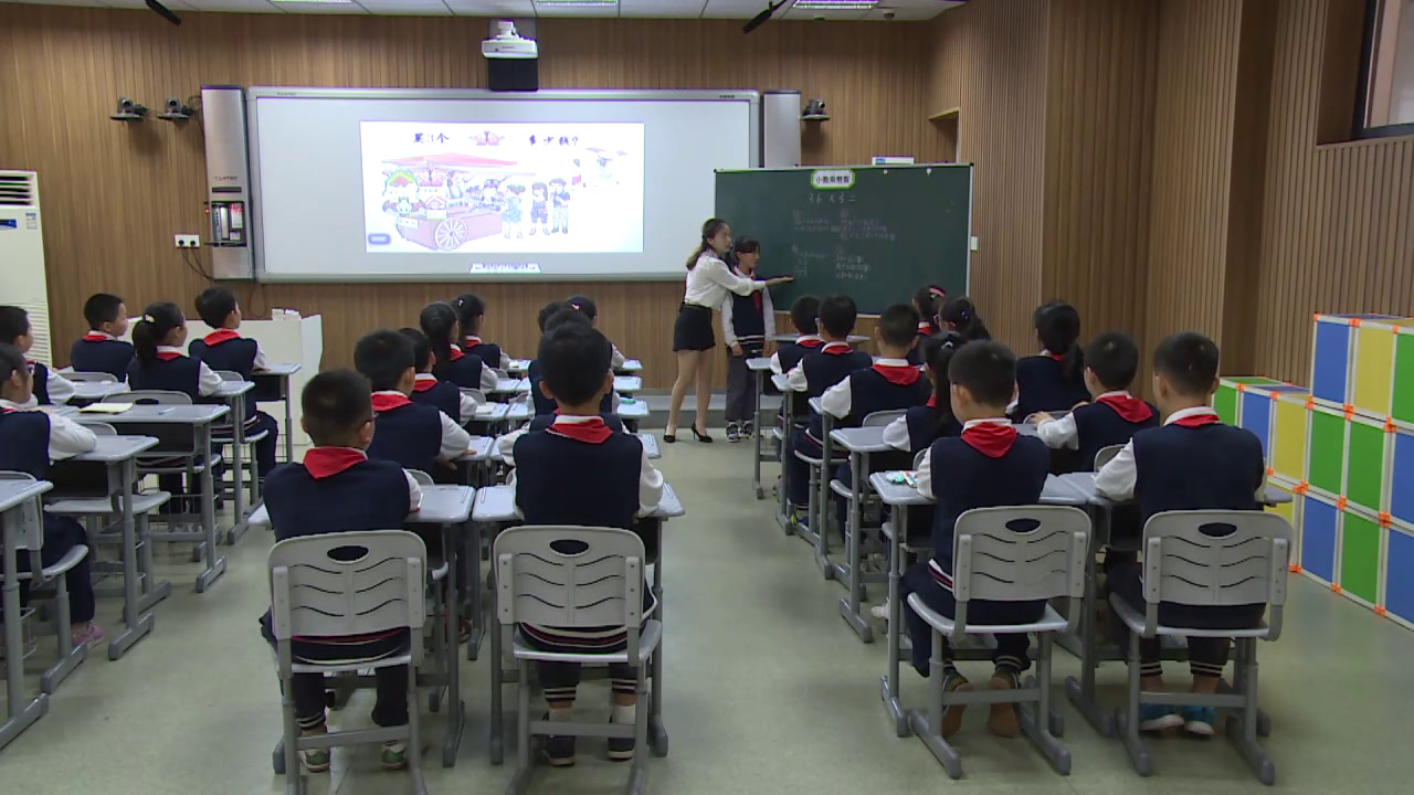 冀教版数学五上《小数乘整数》湖南周老师-县级优课