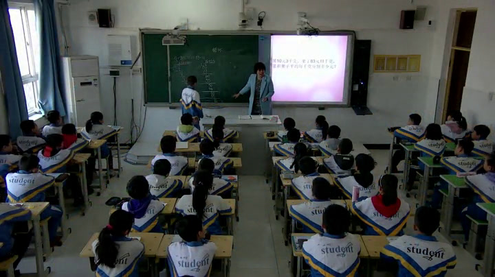 冀教版数学五上《循环小数》河北陈老师-县级优课