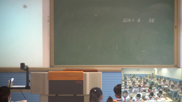 冀教版数学五上《除数是整数的小数除法》河北王老师-省一等奖
