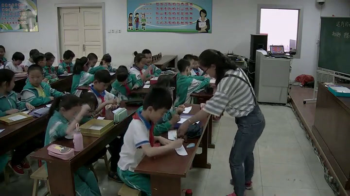 冀教版数学五上《体验并设计游戏规则》河北顾老师-县级优课