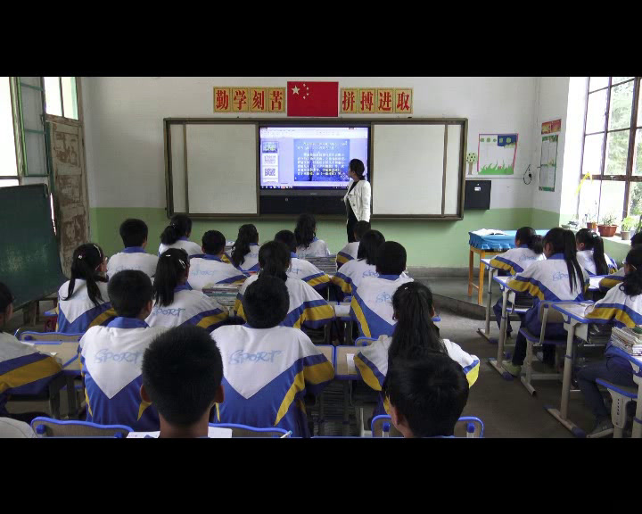人教版音乐八下《十面埋伏》甘肃魏老师-市一等奖