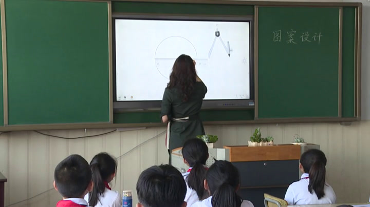 冀教版数学六上《图案设计》辽宁冯老师-市一等奖