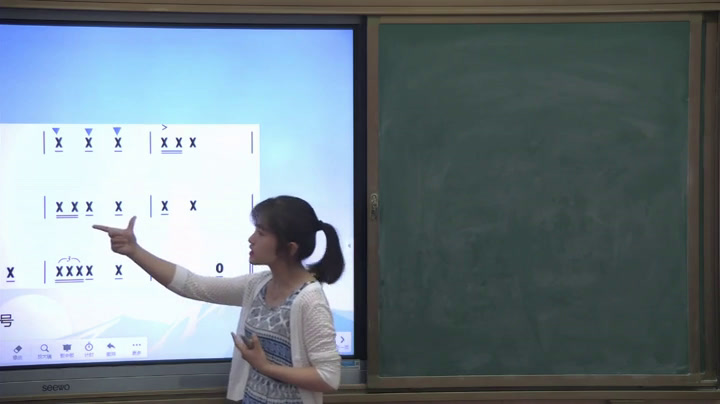 人教版音乐八下《夏日泛舟海上》甘肃帅老师-省一等奖