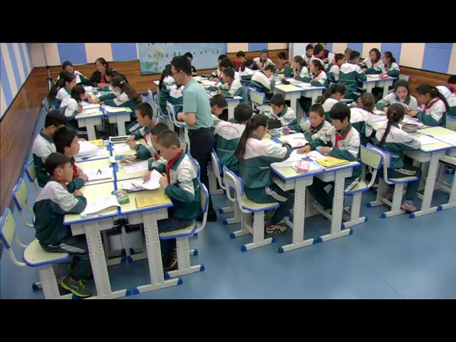 冀教版数学六上《圆环面积》宁夏禹老师-省一等奖