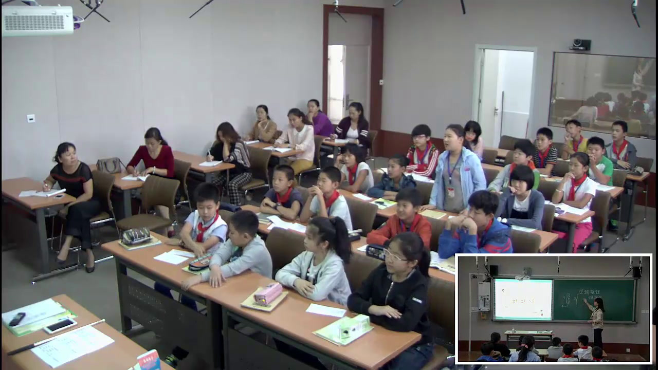 冀教版数学六上《简单的逻辑推理问题》河北张老师-县级优课