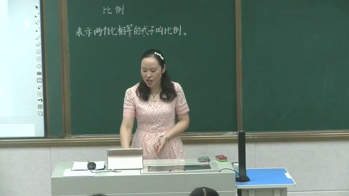 冀教版数学六上《比例的基本性质》河南杨老师-全国一等奖
