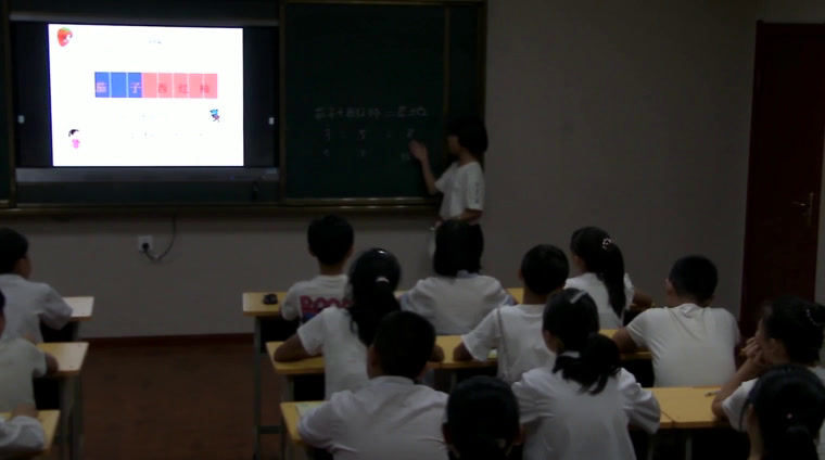 冀教版数学六上《按比例分配问题》河北谷老师-县级优课