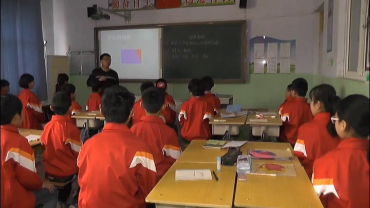 冀教版数学六上《探索圆的面积公式》河北杨老师-全国一等奖