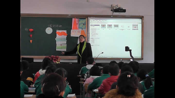 冀教版数学六上《探索圆的面积公式》河北张老师-市一等奖