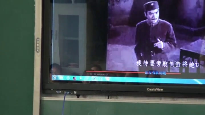 人教版音乐八下《智斗》江苏刘老师-省一等奖