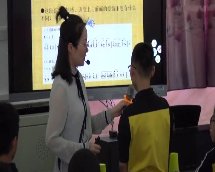 人教版音乐八下《梁山伯与祝英台》福建杨老师-市一等奖