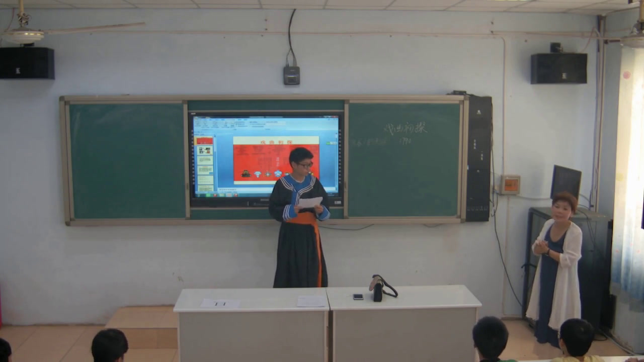 人教版音乐八下《儿行千里母担忧》河北张老师-省一等奖