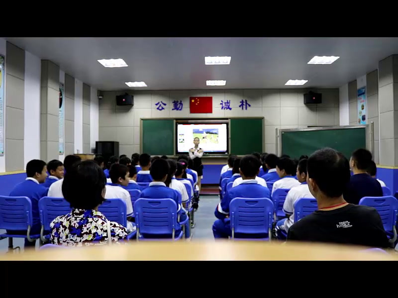 湘文艺版音乐七上《雪绒花》湖南刘老师-县级优课